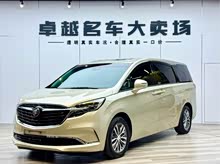 ���GL8 2021�� ES½�� 653T ������