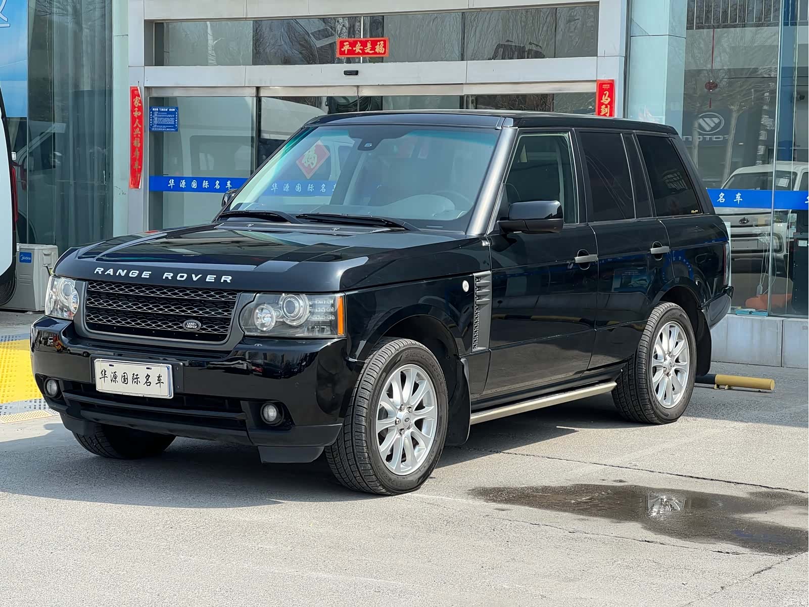 Land Rover Range Rover, 2010 3