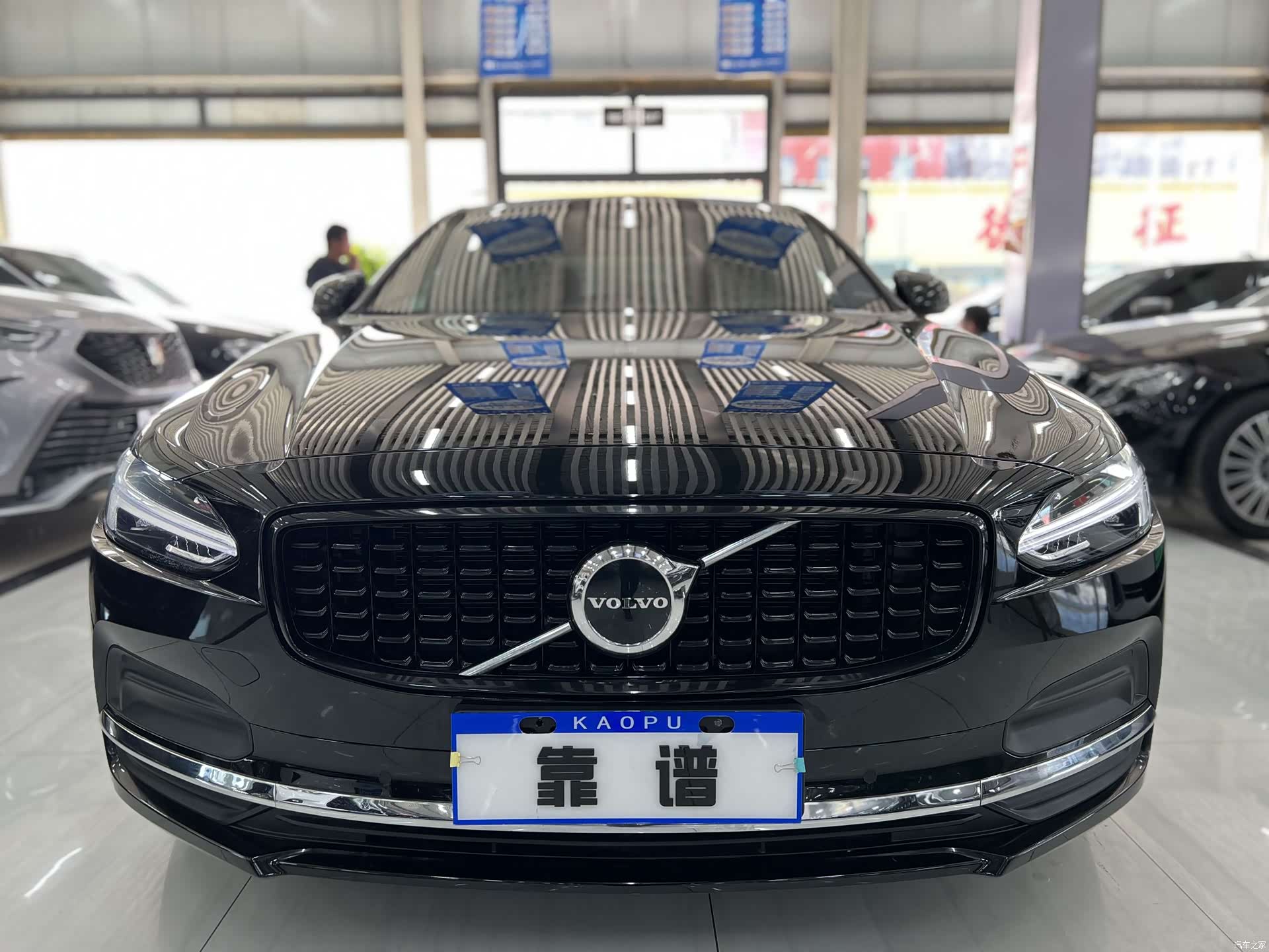 Volvo S90, 2024 2