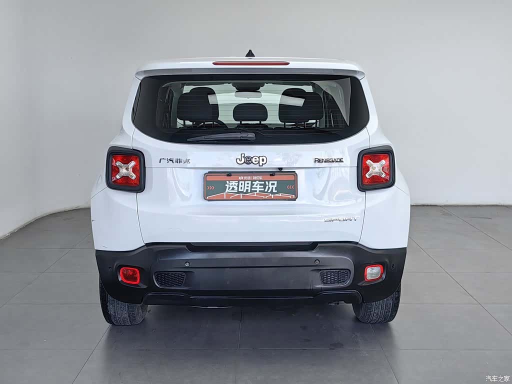 Jeep Renegade, 2017 4
