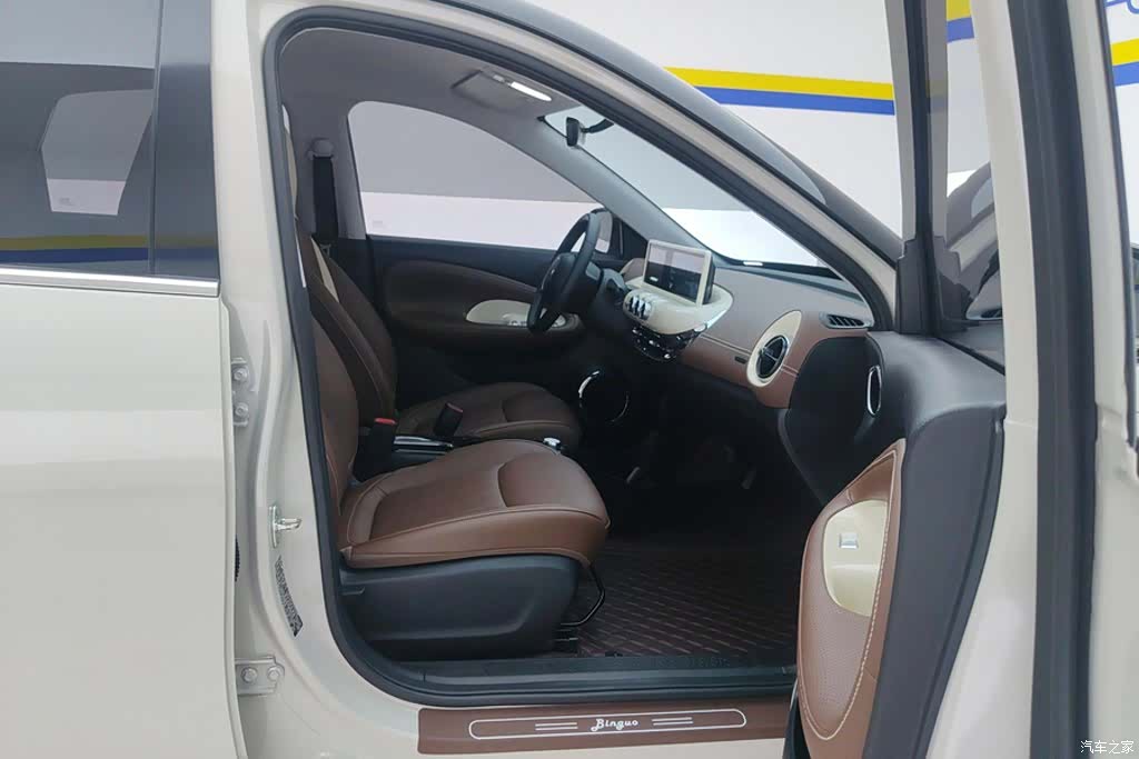 Wuling Bingo, 2024 8