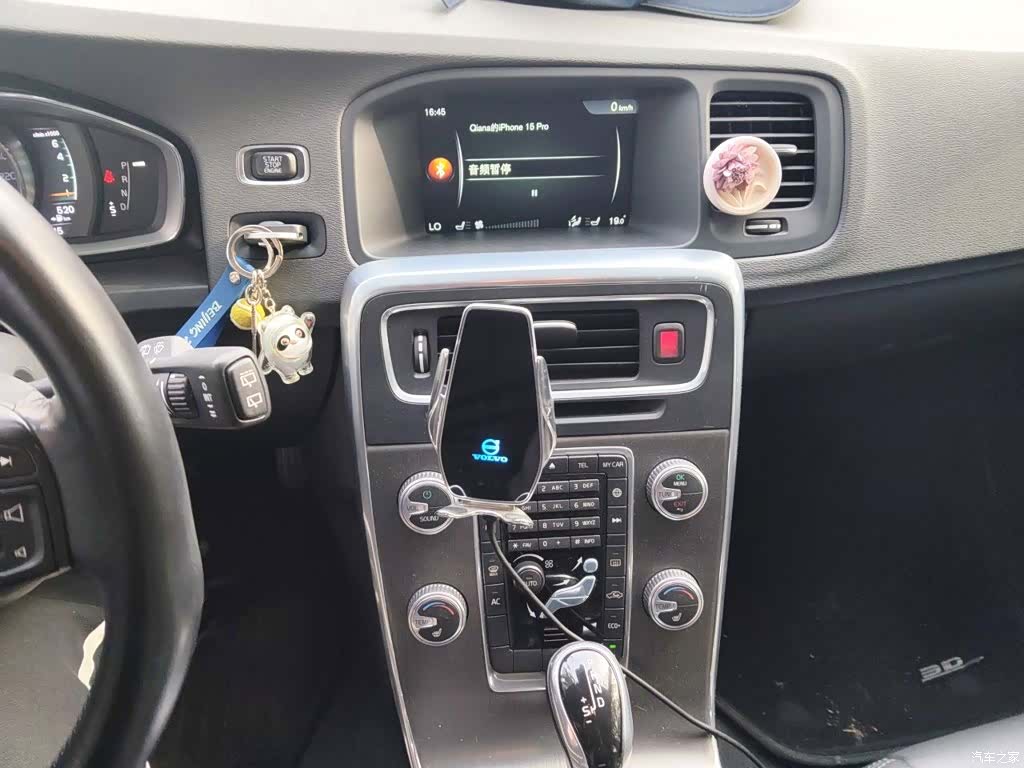 Volvo V60, 2016 6
