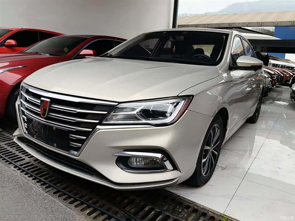 Roewe i5, 2021 1