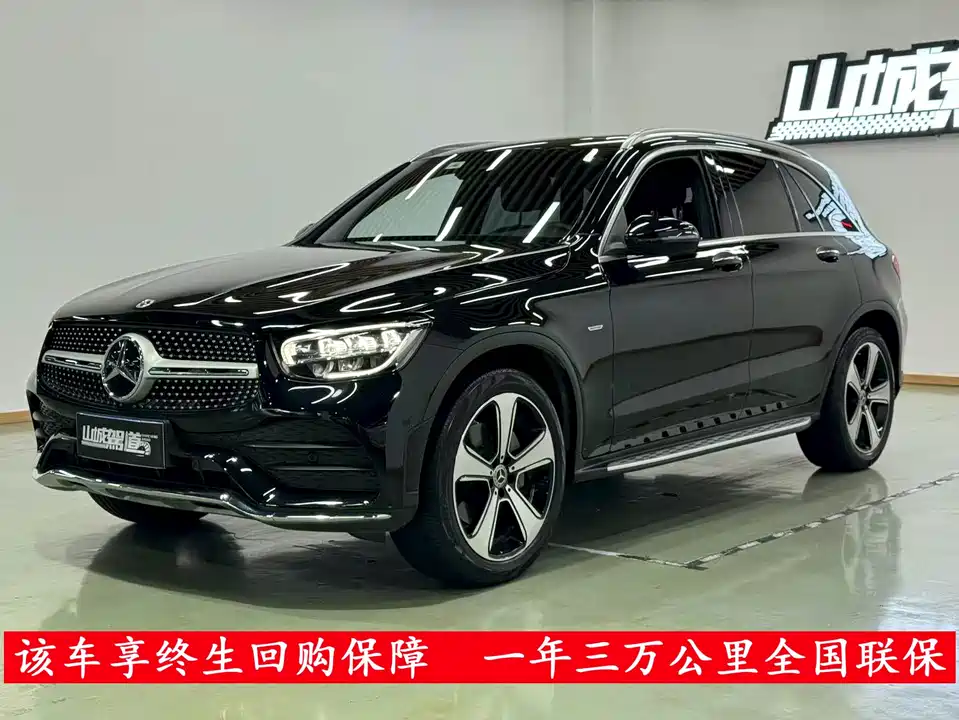 Mercedes-Benz GLC Mercedes-Benz GLC