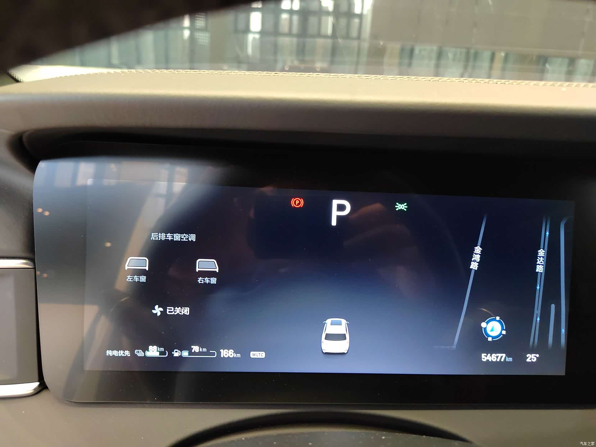 Li Auto ONE, 2021 4