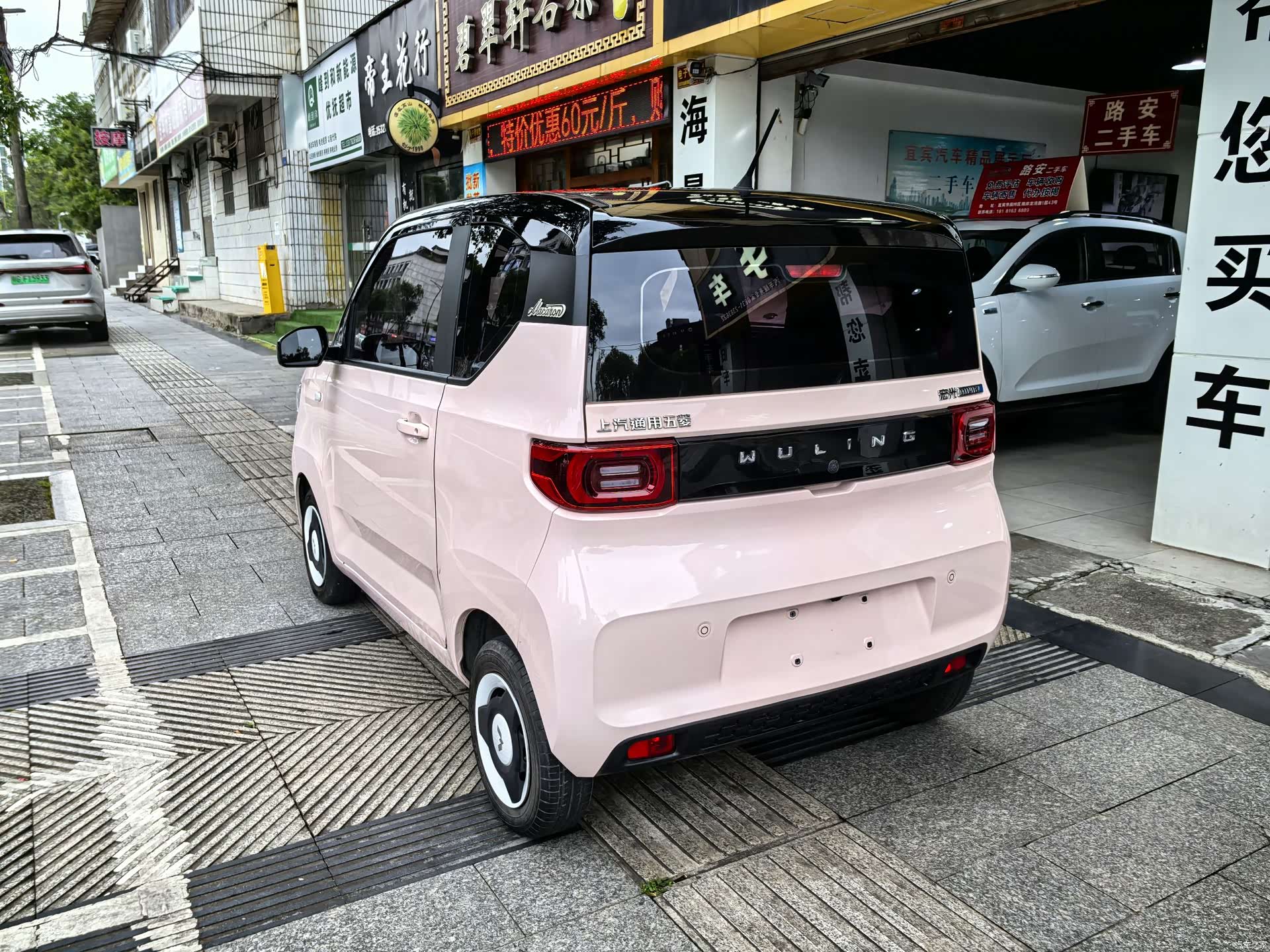 Wuling MINIEV, 2024 7
