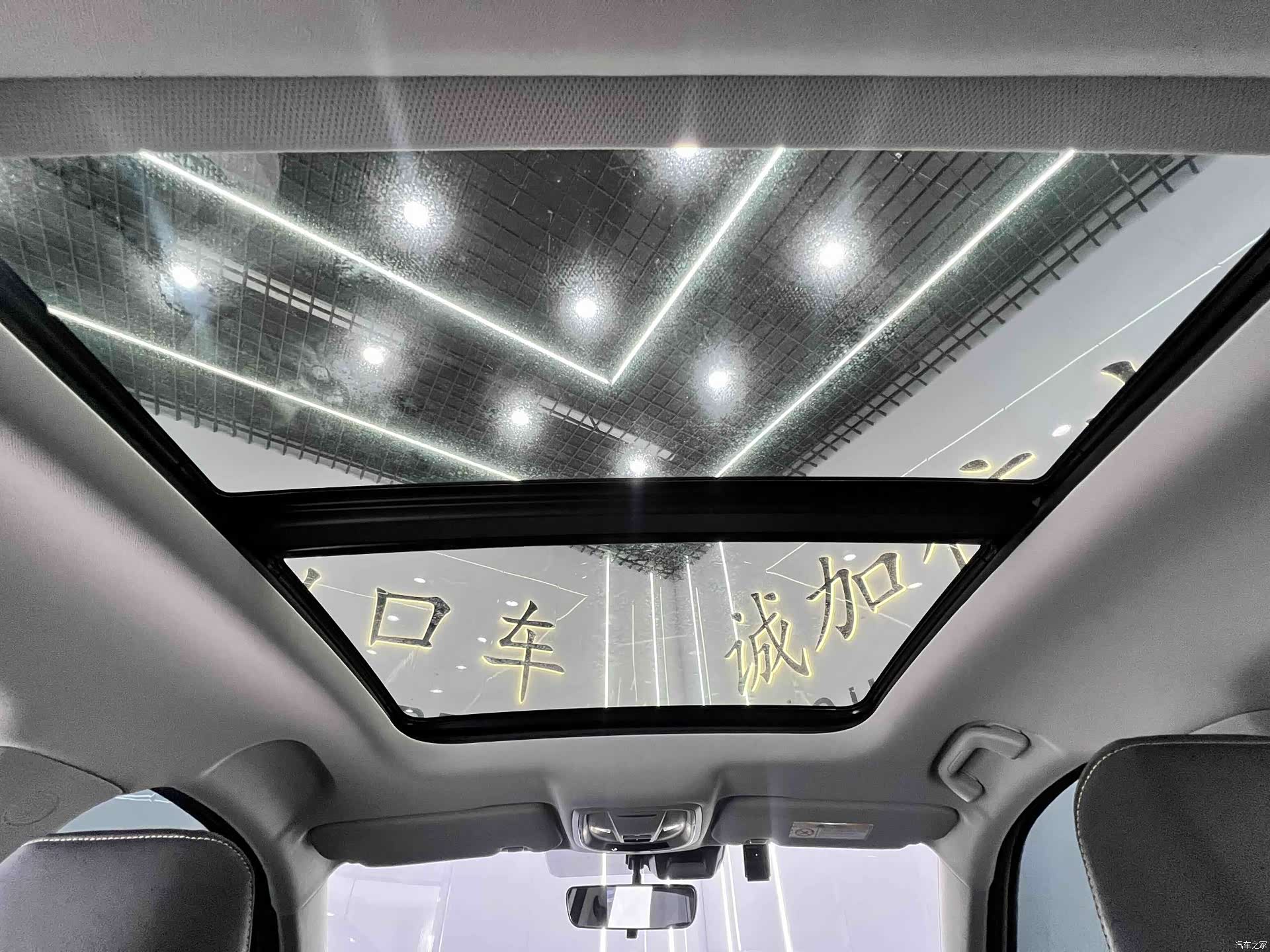 Haval Jolion, 2024 17