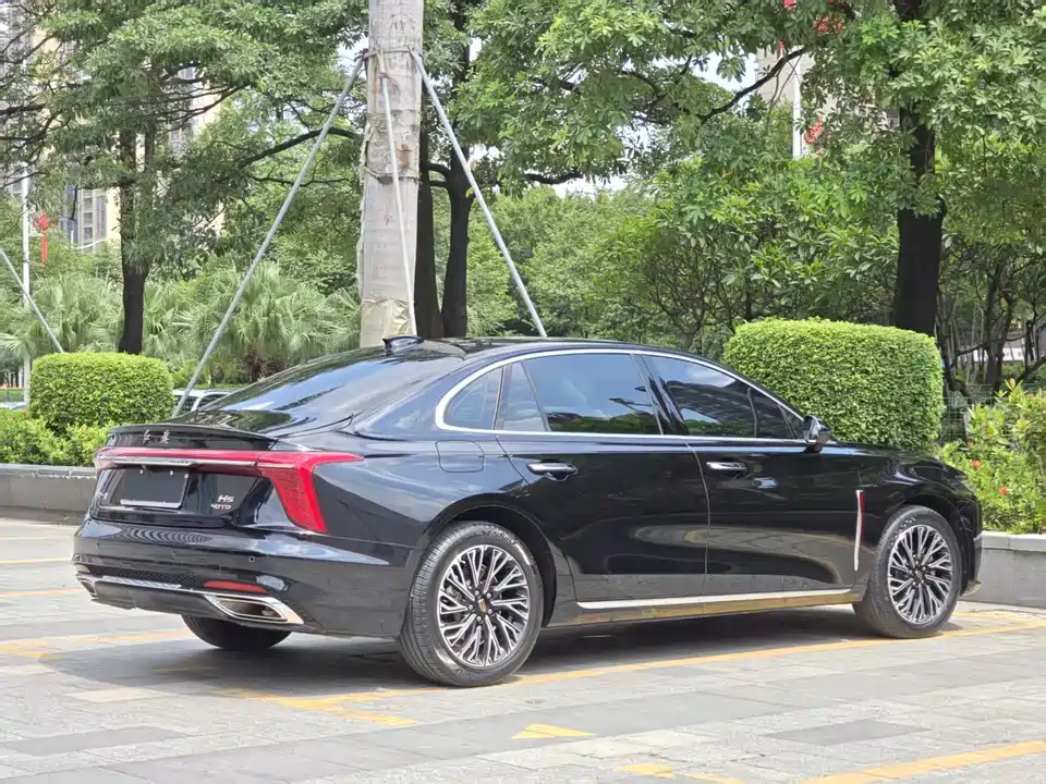 Hongqi H5