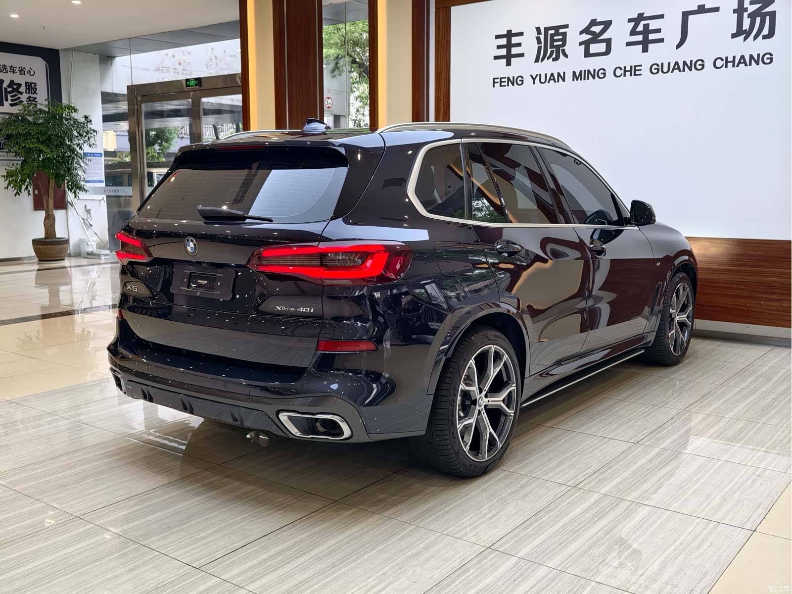 BMW X5, 2021 25