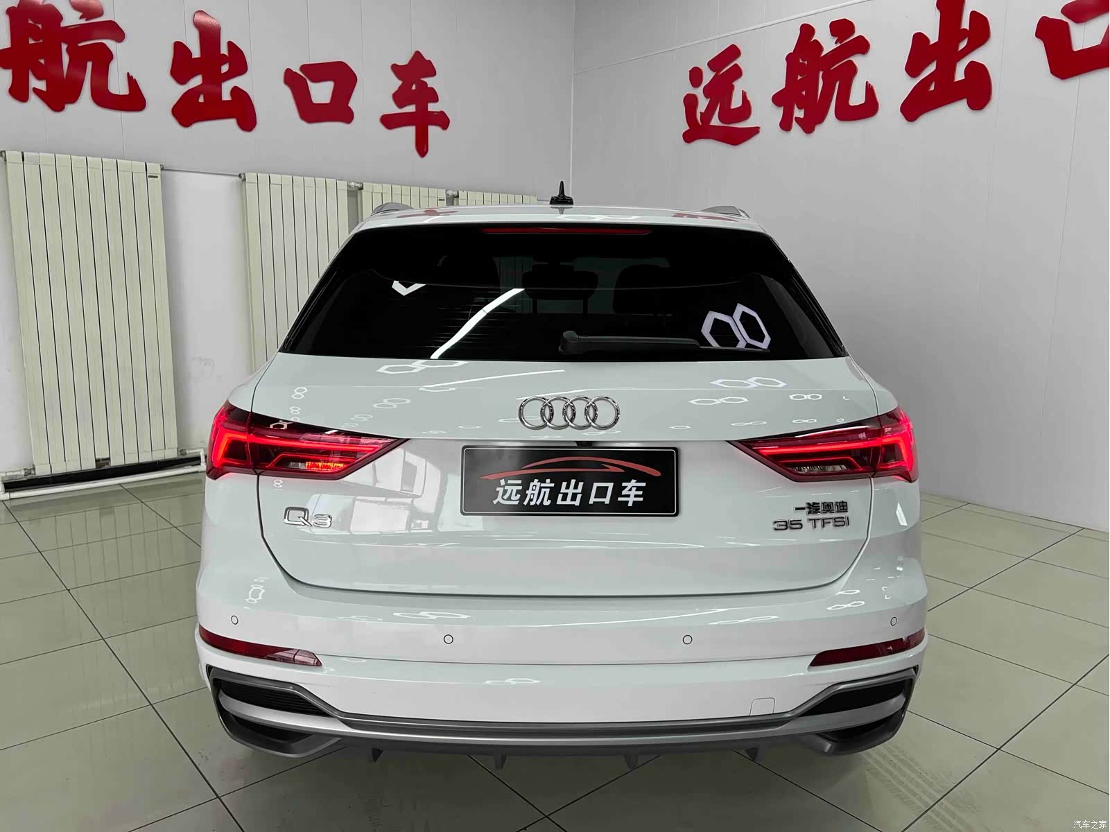 Audi Q3, 2022 все фото