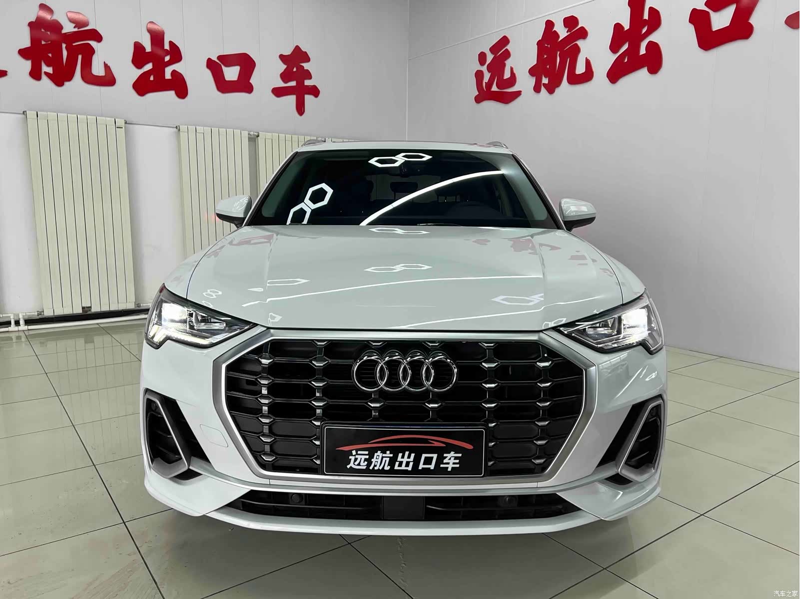 Audi Q3, 2022 2