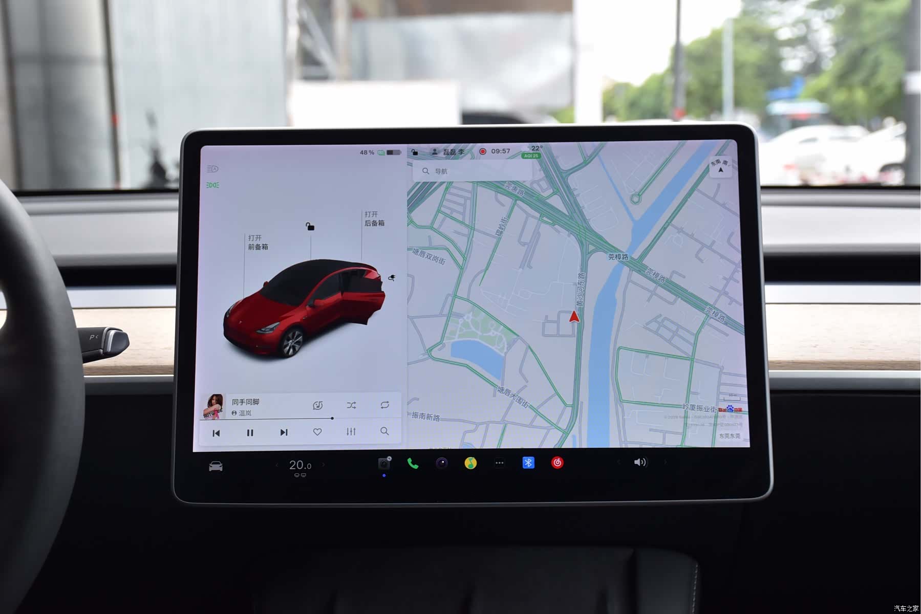 Tesla Model Y, 2021 11