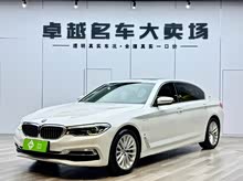 ����5ϵ����Դ 2019�� �Ŀ� 530Le ������װ