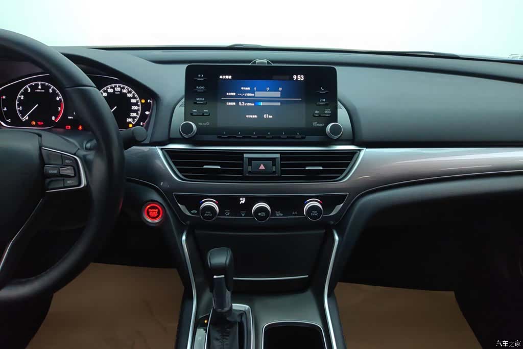 Honda Accord, 2019 13