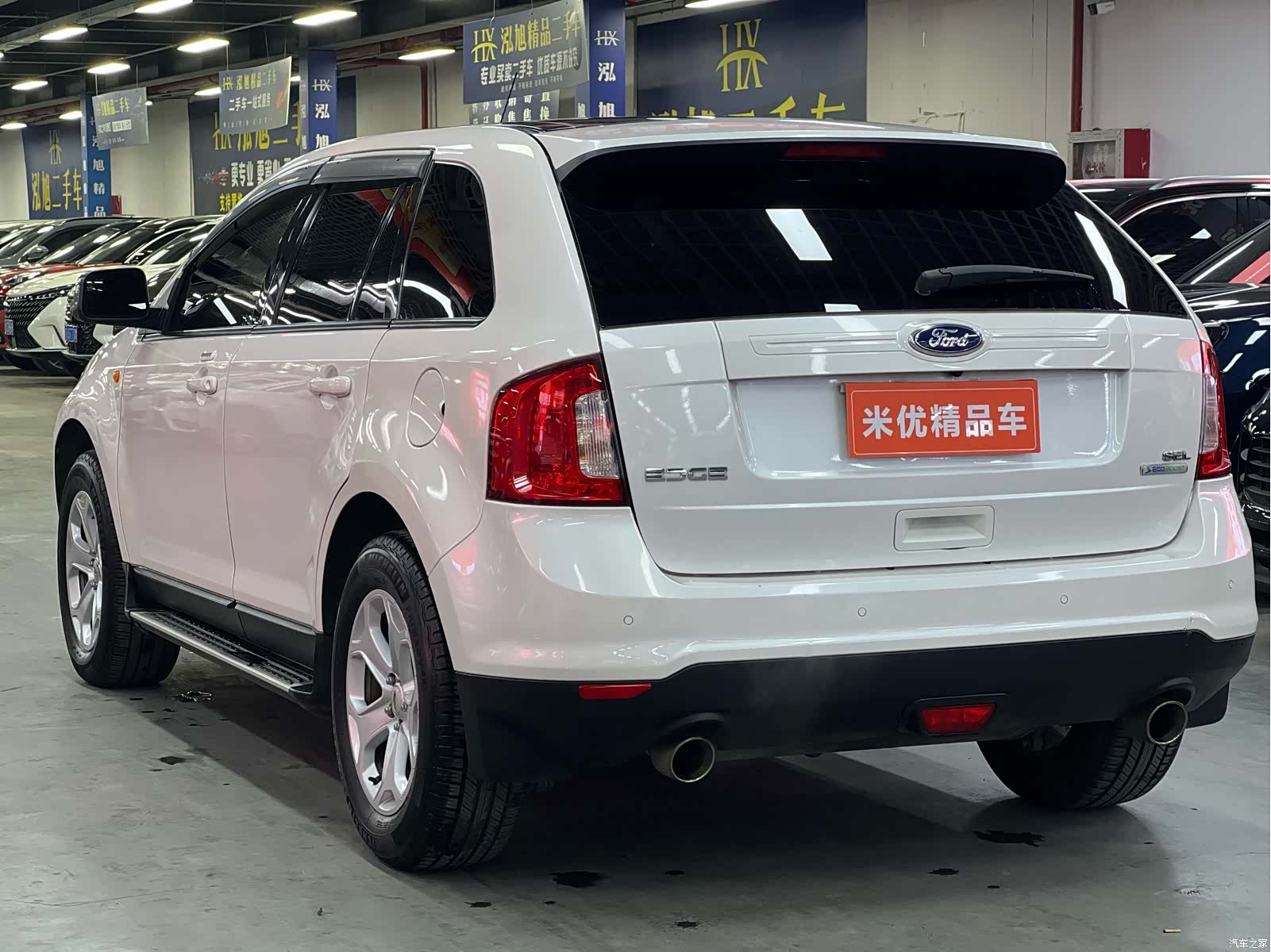 Ford Edge, 2015 7
