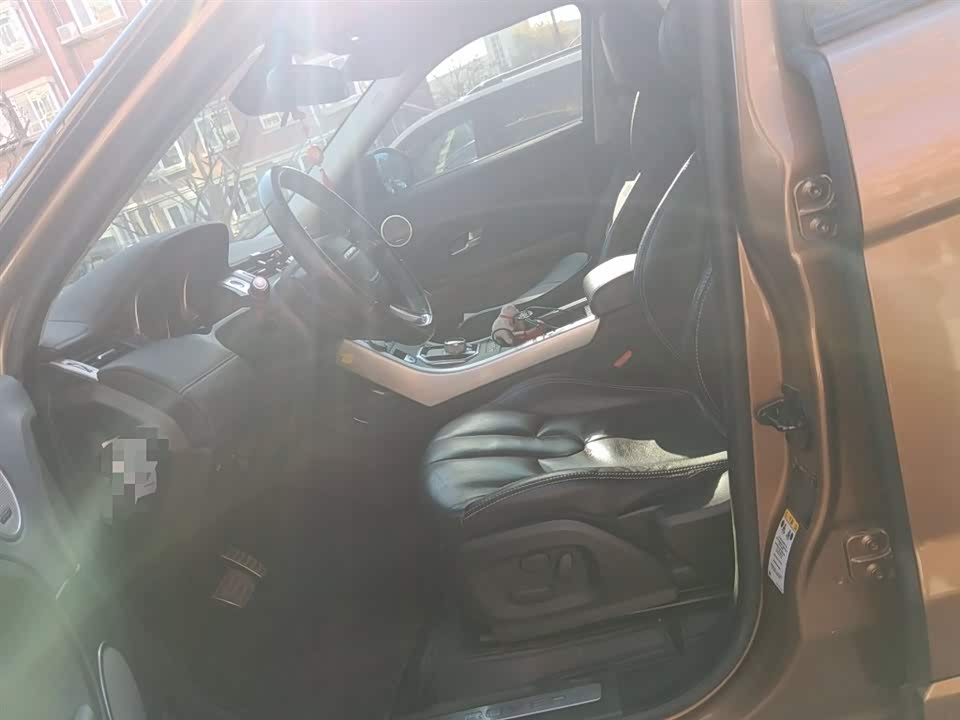 Land Rover Range Rover Aurora