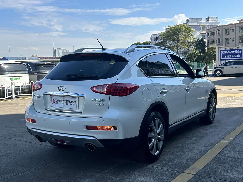 Infiniti QX50