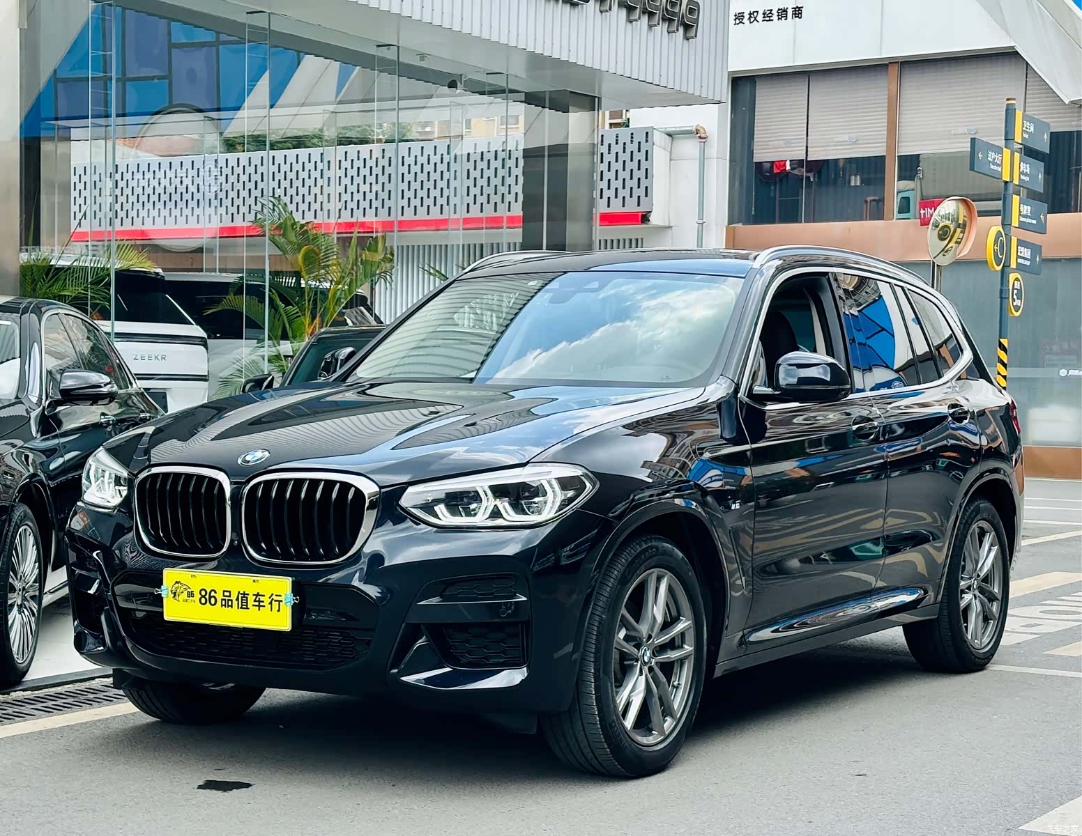BMW X3, 2021 1