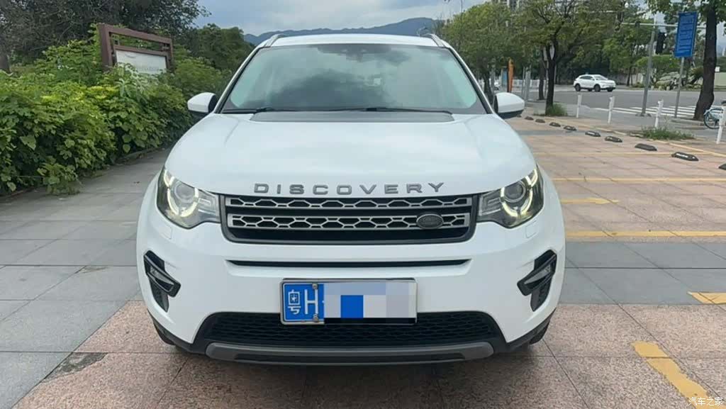 Land Rover Discovery, 2018 1