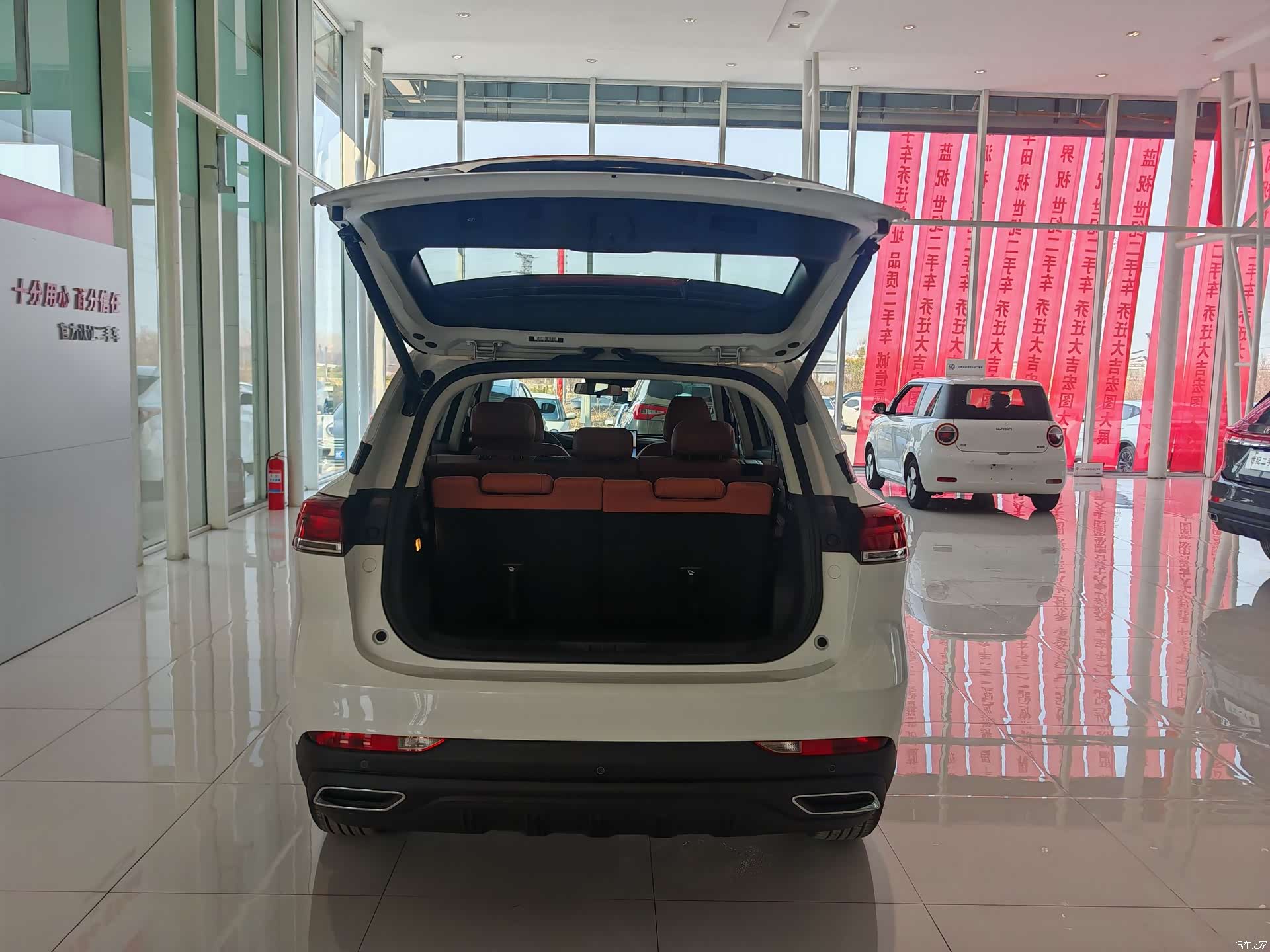 Changan CS75, 2025 11