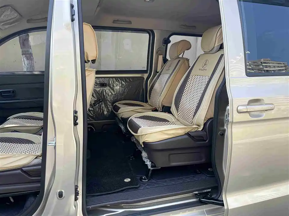 Wuling Wuling Hongguang V