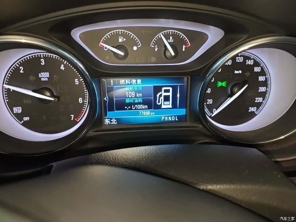 Buick Envision Plus, 2021 3