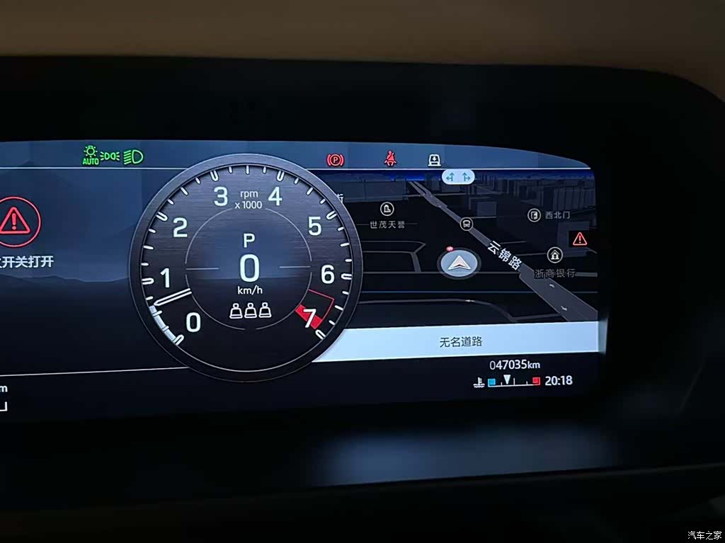 Land Rover Defender, 2020 4