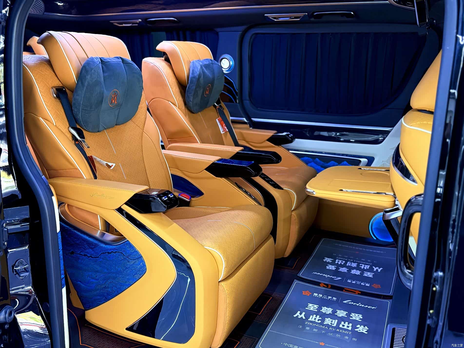 Alfa Romeo AH380, 2026 8