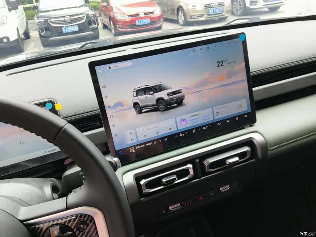 Wuling Yep, 2025 13