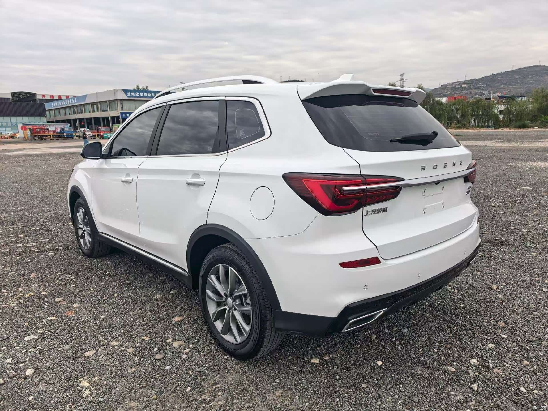 Roewe RX5, 2025 4