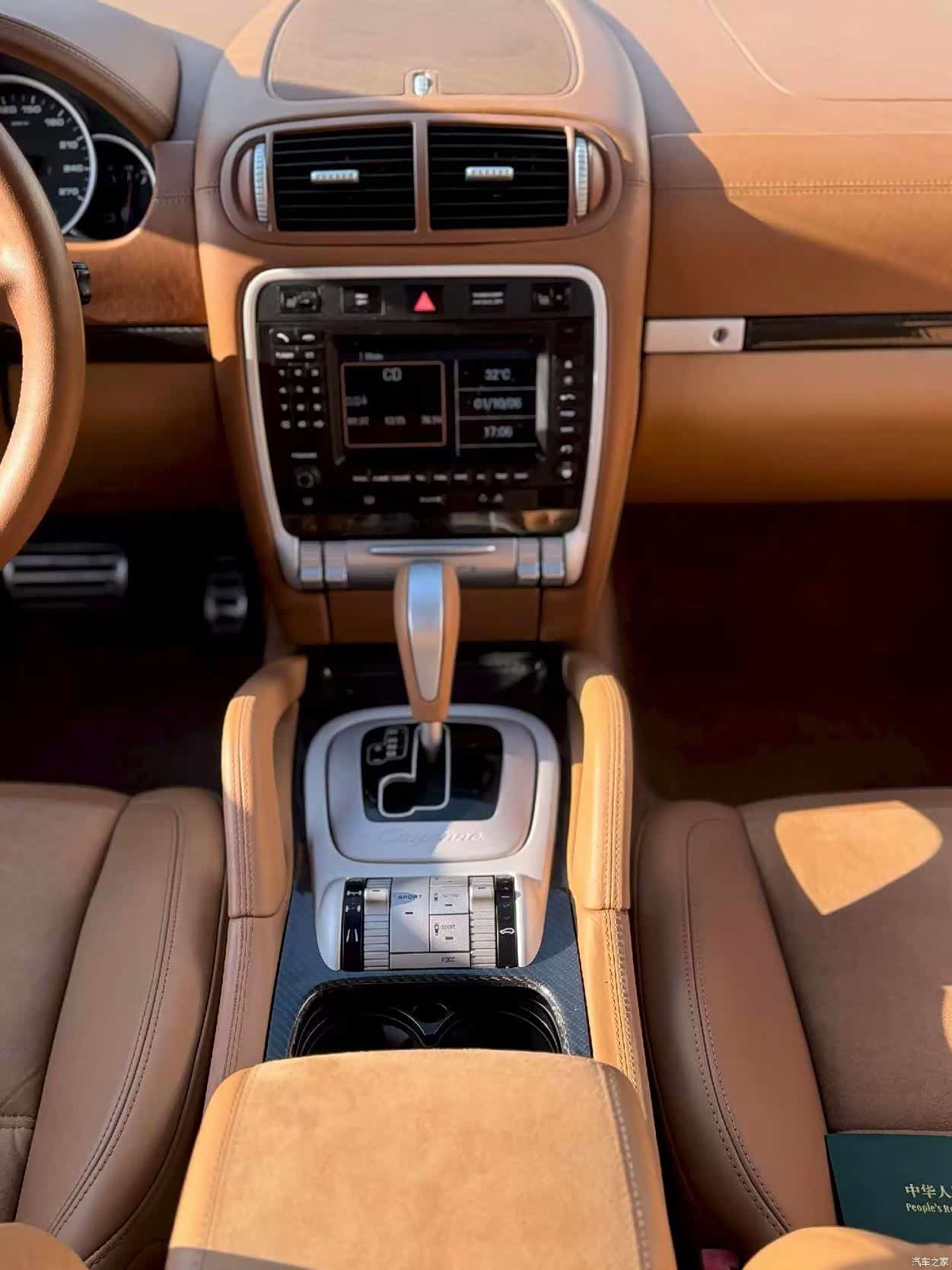 Porsche Cayenne, 2008 7