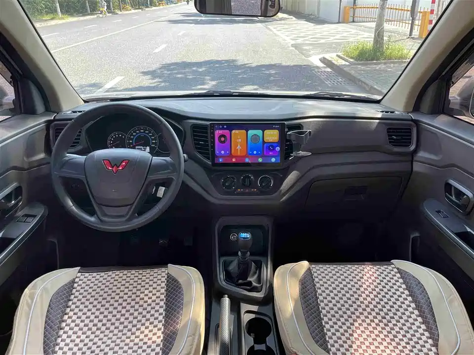 Wuling Wuling Hongguang V