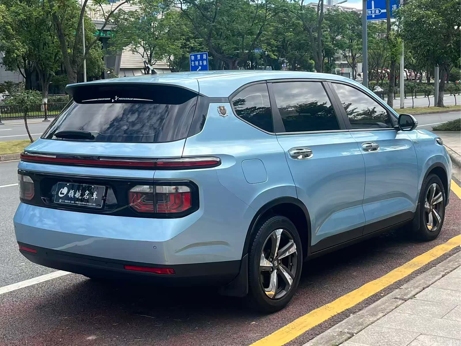 Wuling RM-5, 2020 4