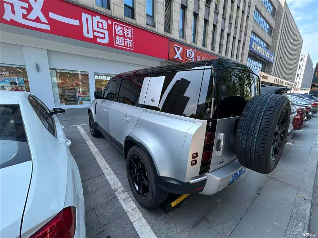 Land Rover Defender, 2020 2