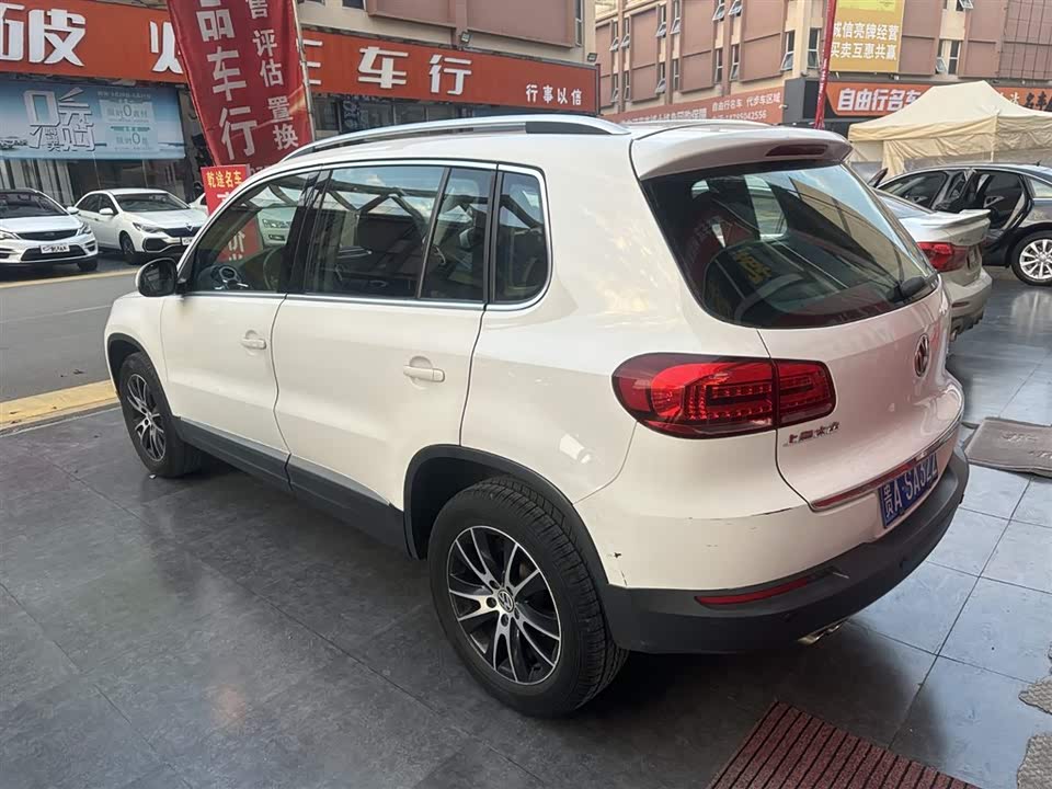 Volkswagen Tiguan