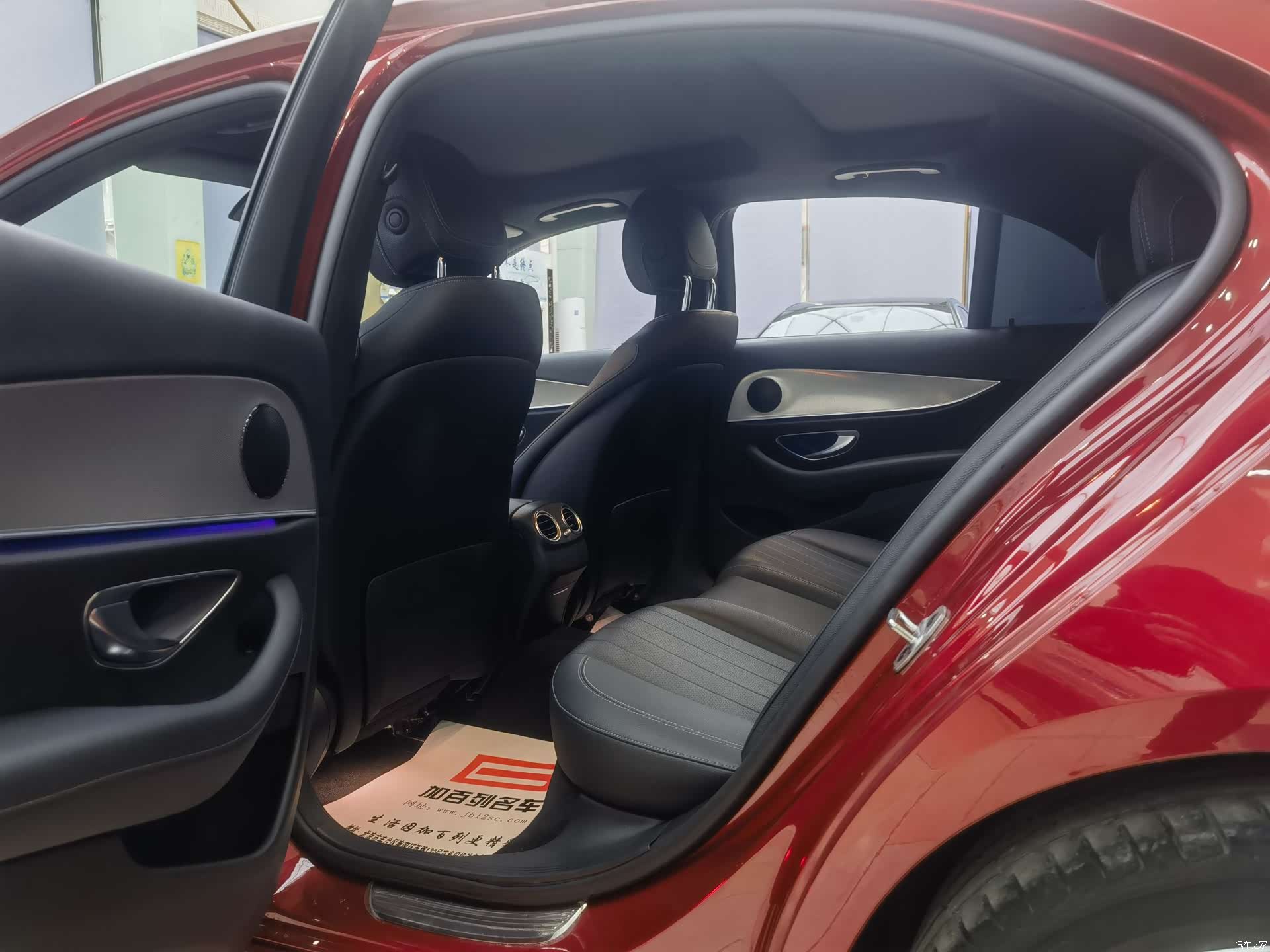 Mercedes-Benz E-Class, 2019 10