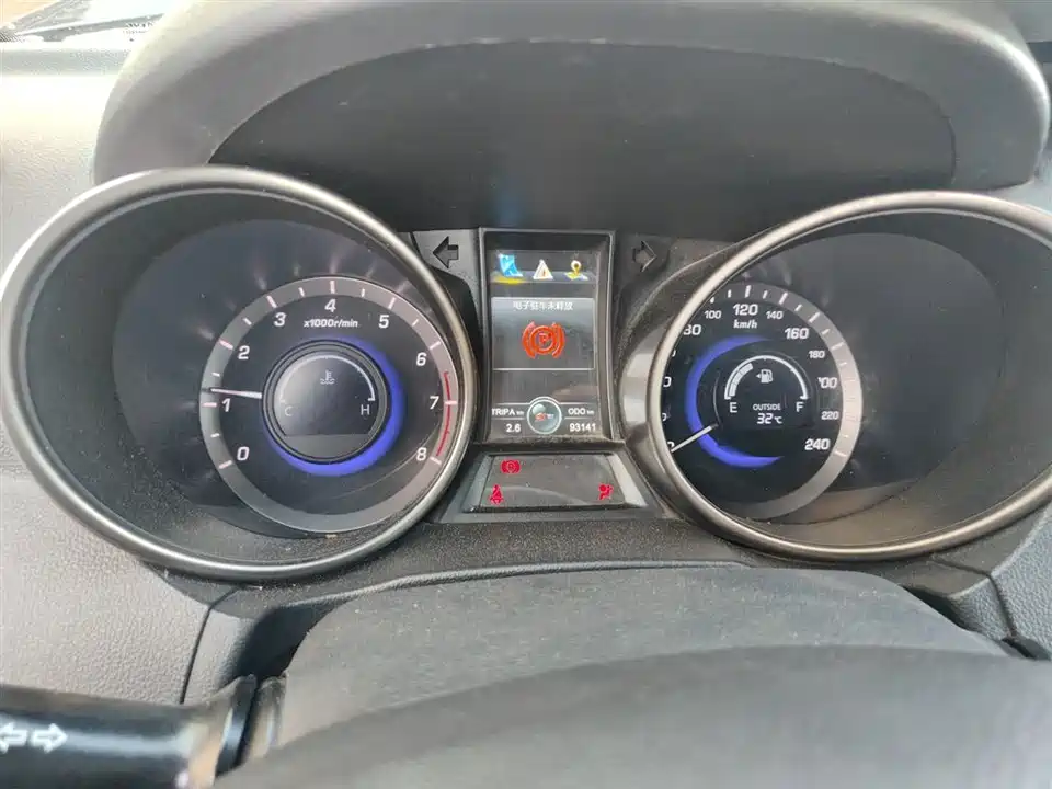Changan CS75