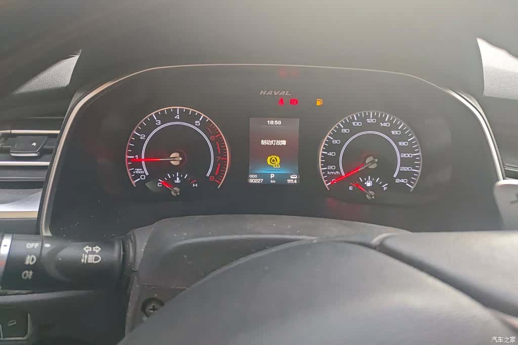 Haval H6, 2018 14
