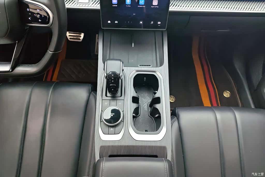 Chery 06, 2024 16