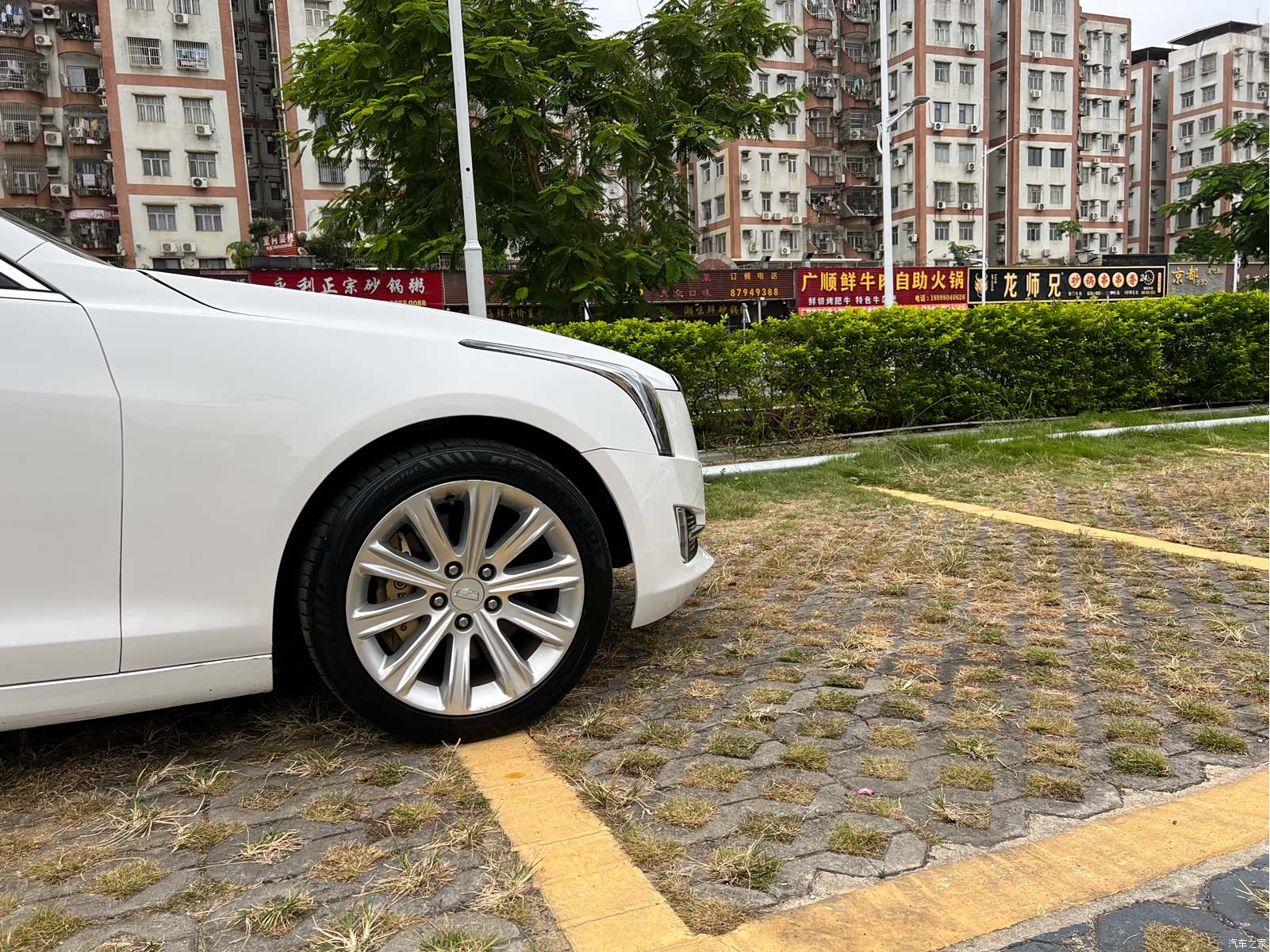 Cadillac ATS-L, 2016 18