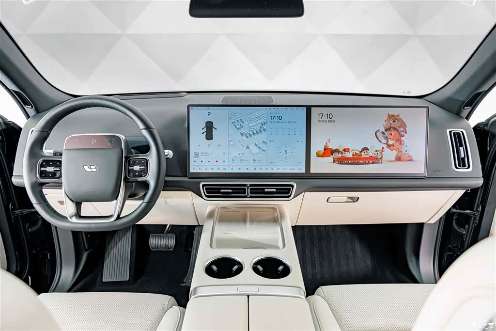 Li Auto L7, 2025 13