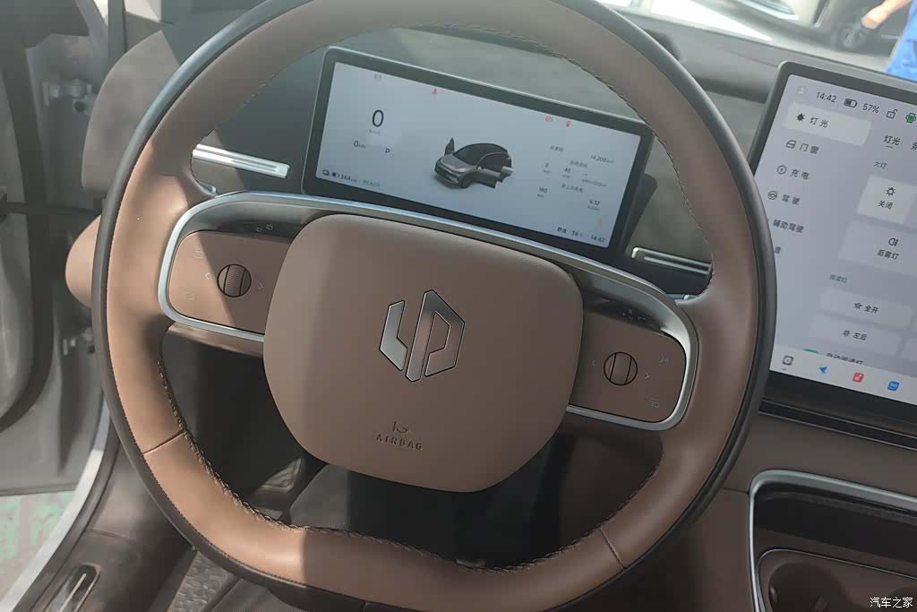 Leapmotor C11, 2025 15