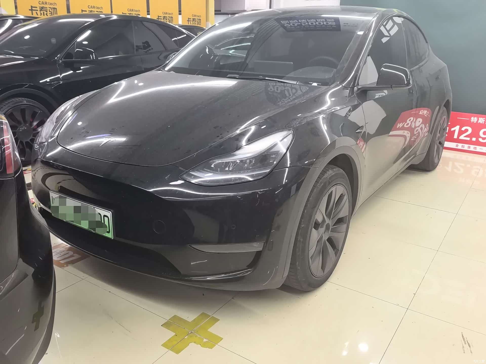 Tesla Model Y, 2023 1