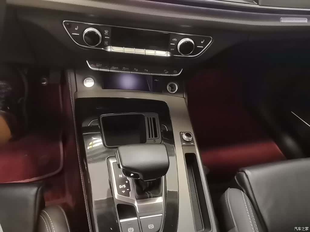 Audi Q5L, 2023 14