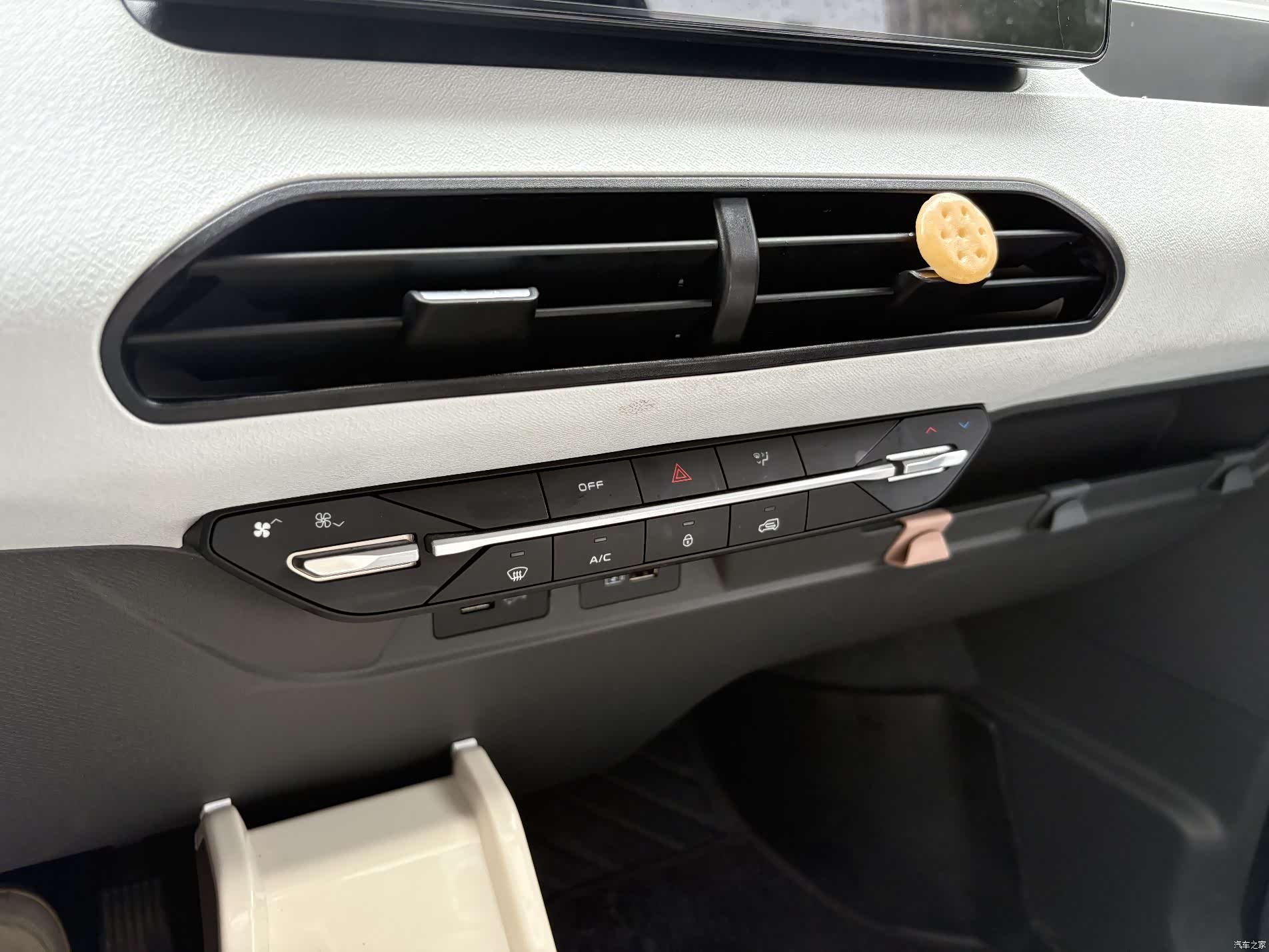 Geely Panda, 2024 16