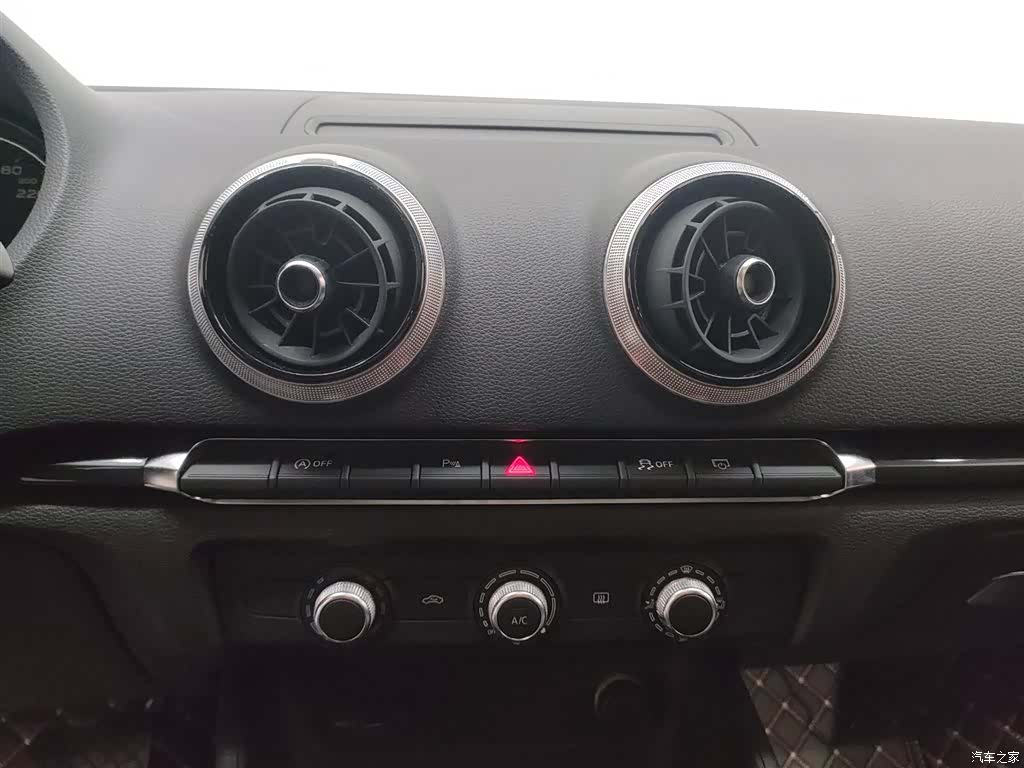 Audi A3, 2020 26
