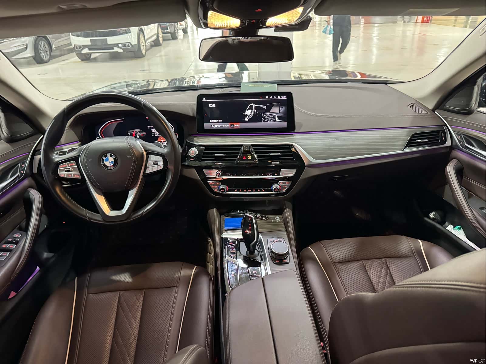 BMW 5 Series, 2022 9
