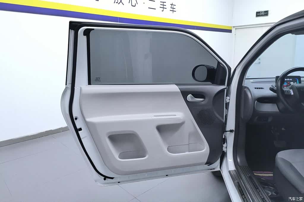 Changan Lumin, 2024 7
