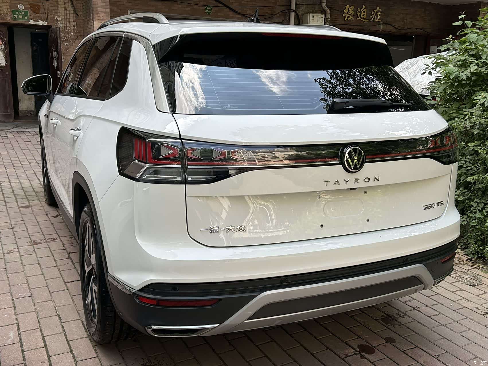 Volkswagen Tayron, 2023 4