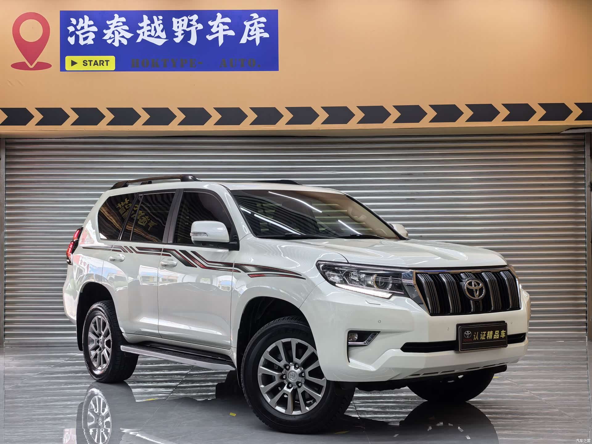 Toyota Prado, 2018 3